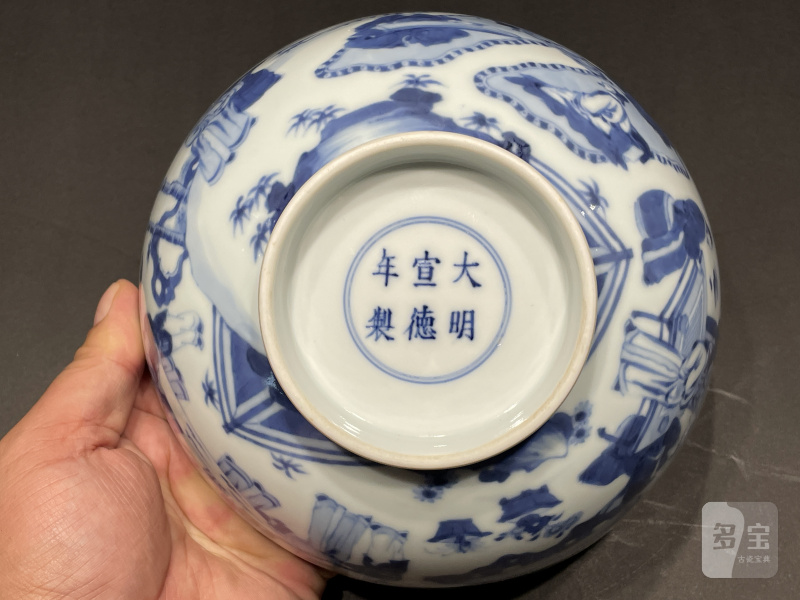 清雍正 青花十八学士墩式碗 - 图12